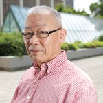 Hirokuni Tamura