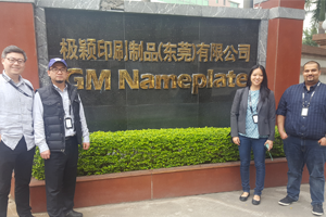 MBA student team at GMN Dongguan, China factory