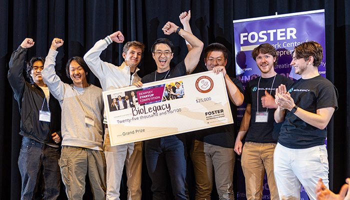 Dempsey Startup Competition