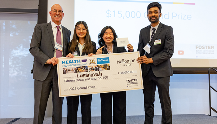 Hollomon Health Innovation Challenge