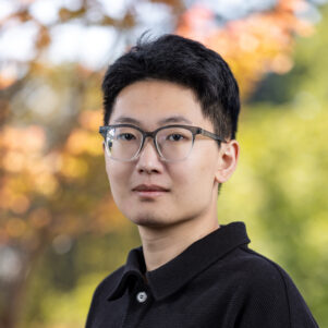Mingze Xu