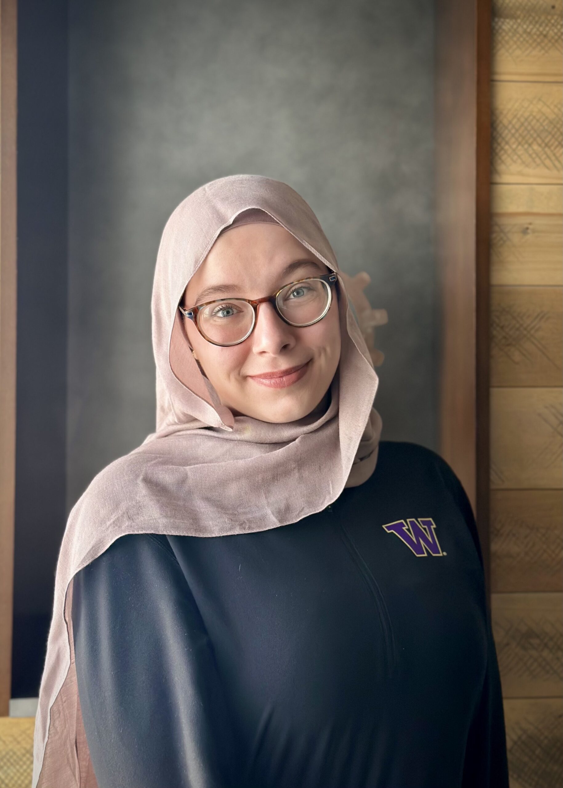 Amina Bouayad