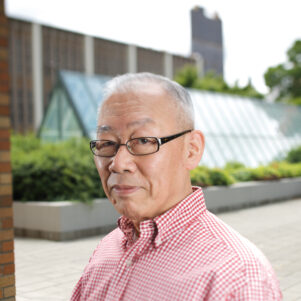 Hirokuni Tamura